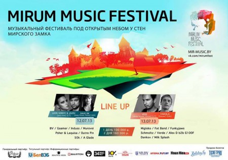 Mirum Festival