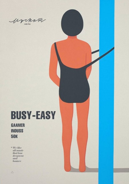 busy-easy-2