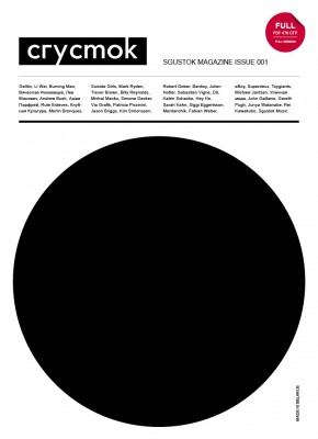 SGUSTOK MAGAZINE ISSUE 001