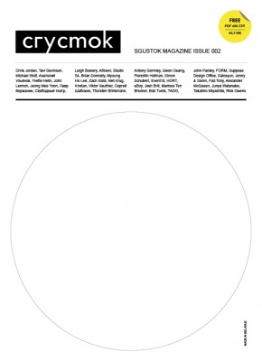Sgustok Magazine Issue 002