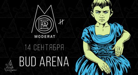 14/09/2016 Moderat, Telefon Tel Aviv & Tyoma @ Bud Arena, Moscow