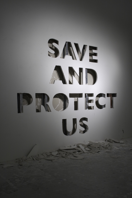 004-save-and-protect-us